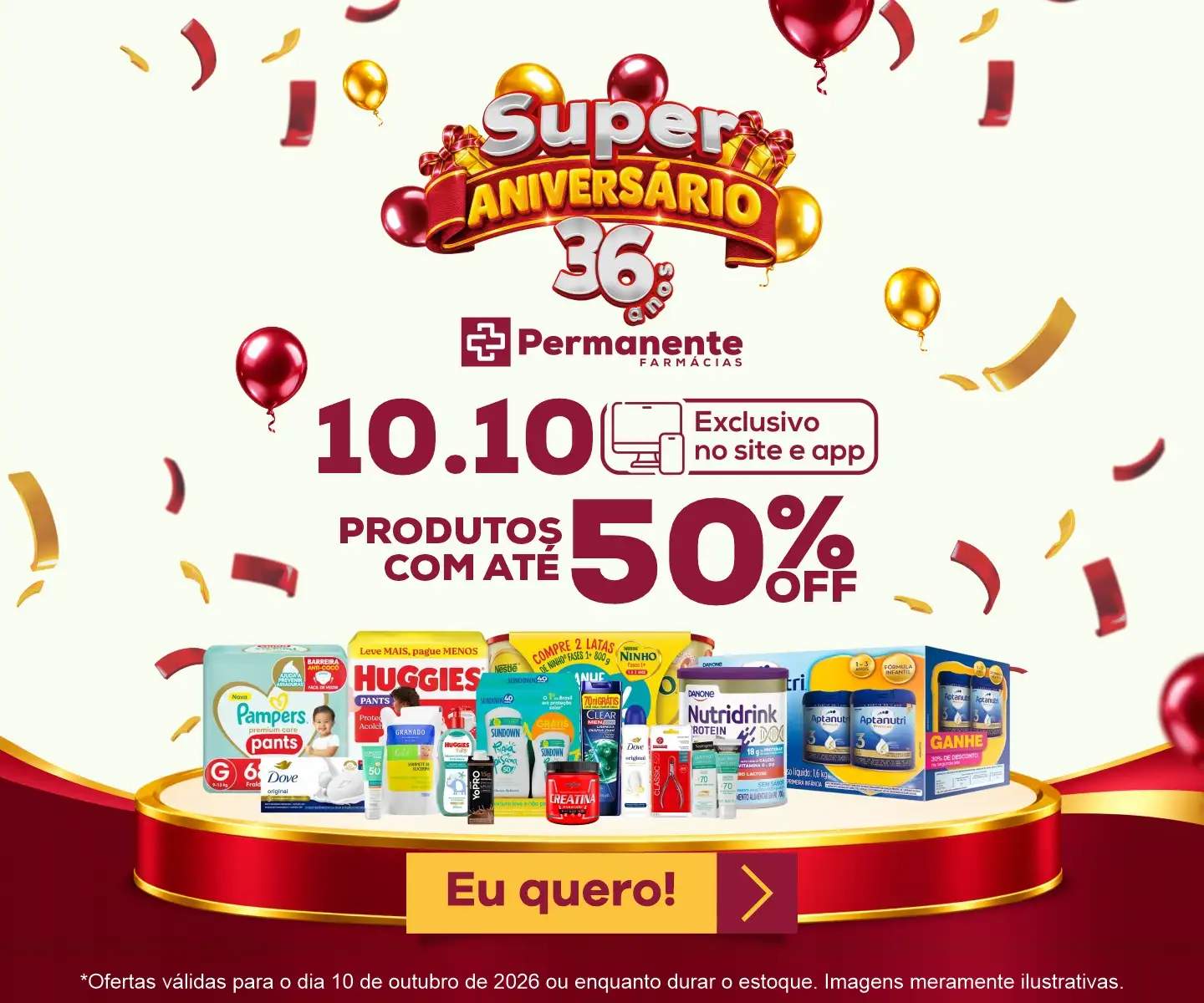 Imagem Carousel